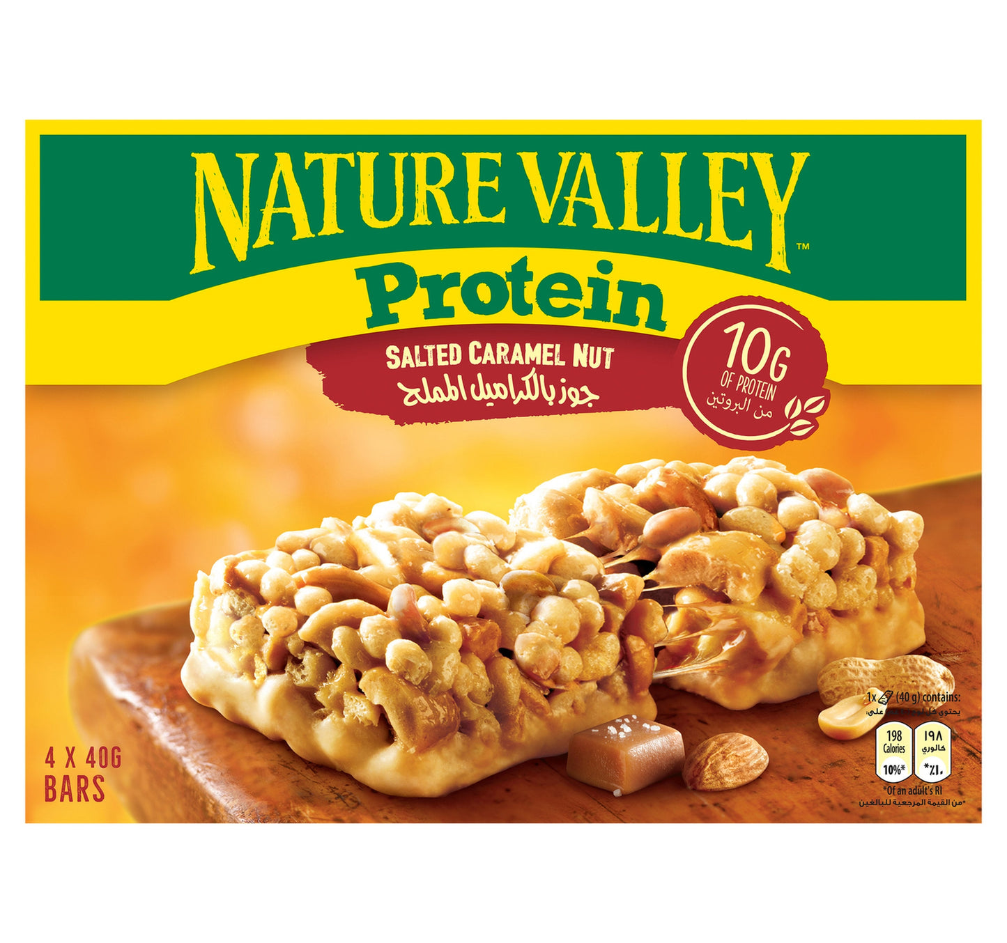 Nature Valley Salted Caramel Nut Protein Bar 4 x 40 g Lulu Hypermarket