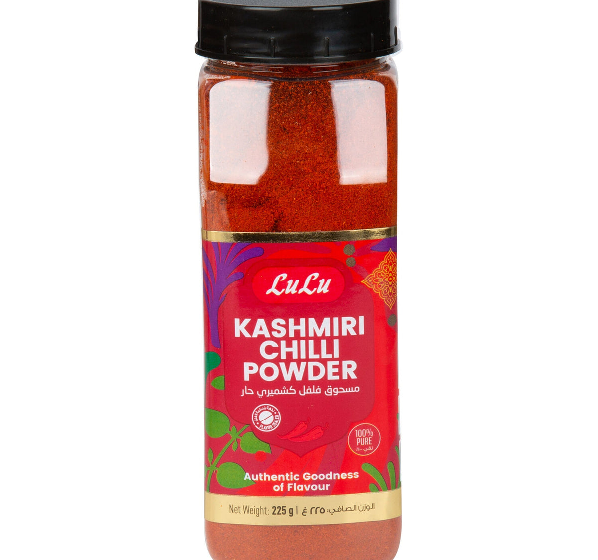 LuLu Kashmiri Chilli Powder 225 g Lulu Hypermarket