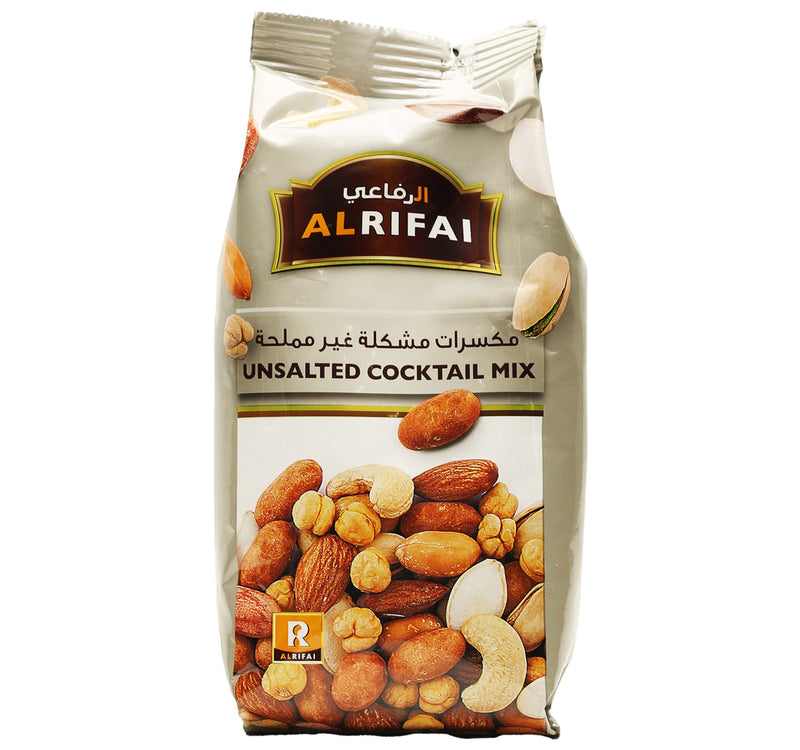 Al Rifai Deluxe Unsalted Mixed Nuts 200 g Lulu Hypermarket