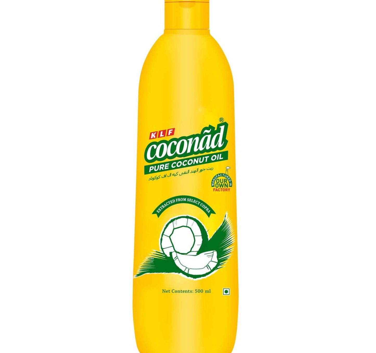 KLF Coconad Pure Coconut Oil 500 ml Lulu Hypermarket