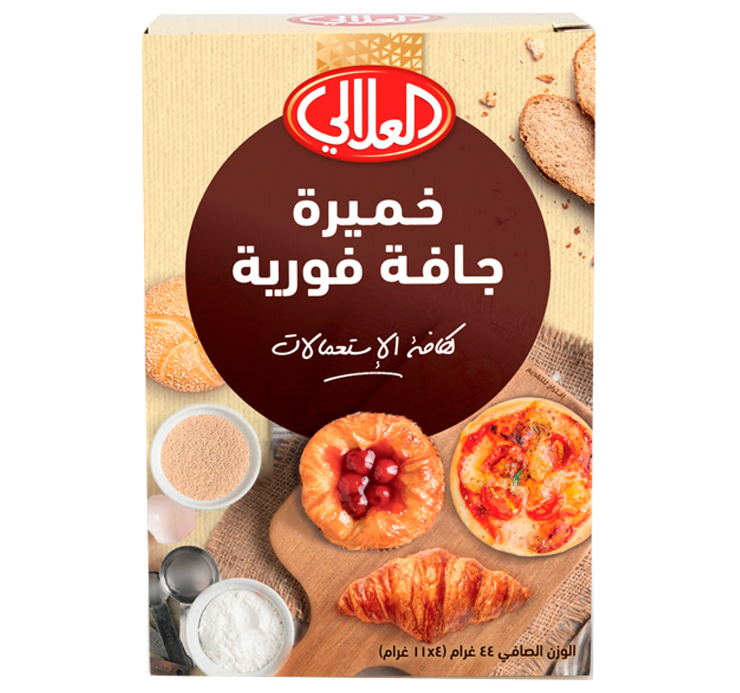 Al Alali Instant Yeast 4 x 11 g Lulu Hypermarket