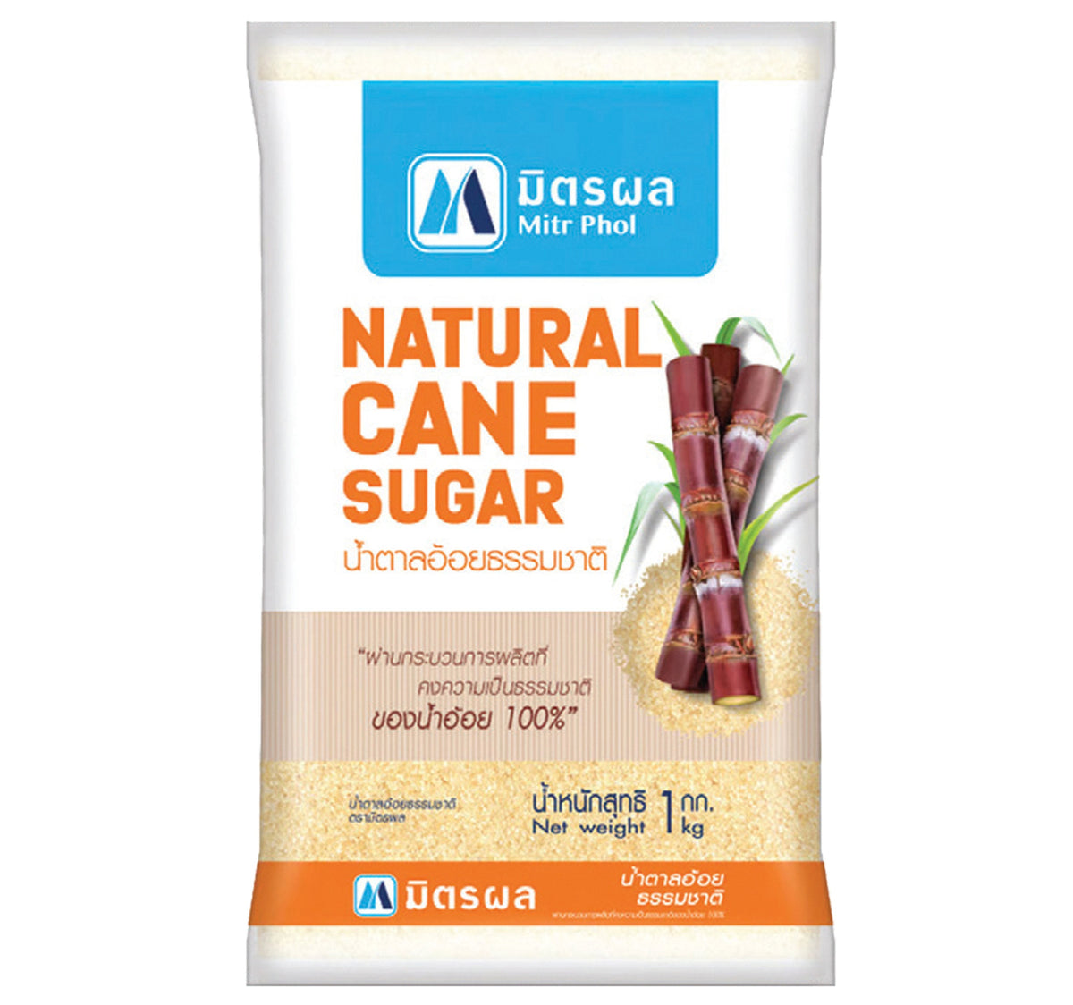 Mitr Phol Natural Cane Sugar 1 kg Lulu Hypermarket