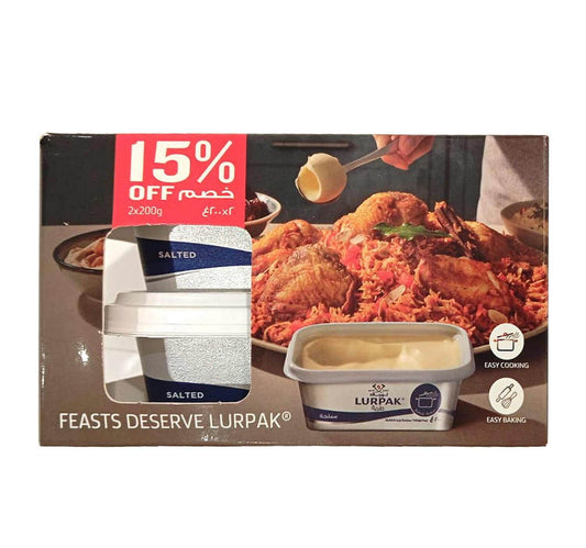 Lurpak Salted Butter Value Pack 2 x 200 g