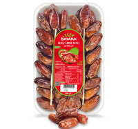 Bayara Deglet Nour Dates 500 g Lulu Hypermarket