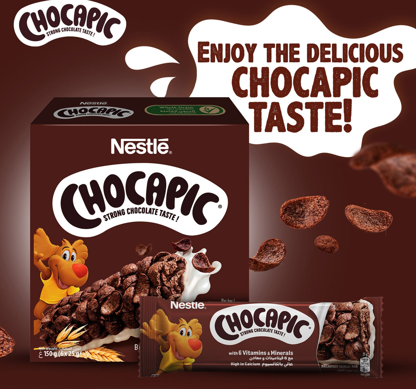 Nestle Chocapic Chocolate Breakfast Cereal Bar 6 x 25 g Lulu Hypermarket