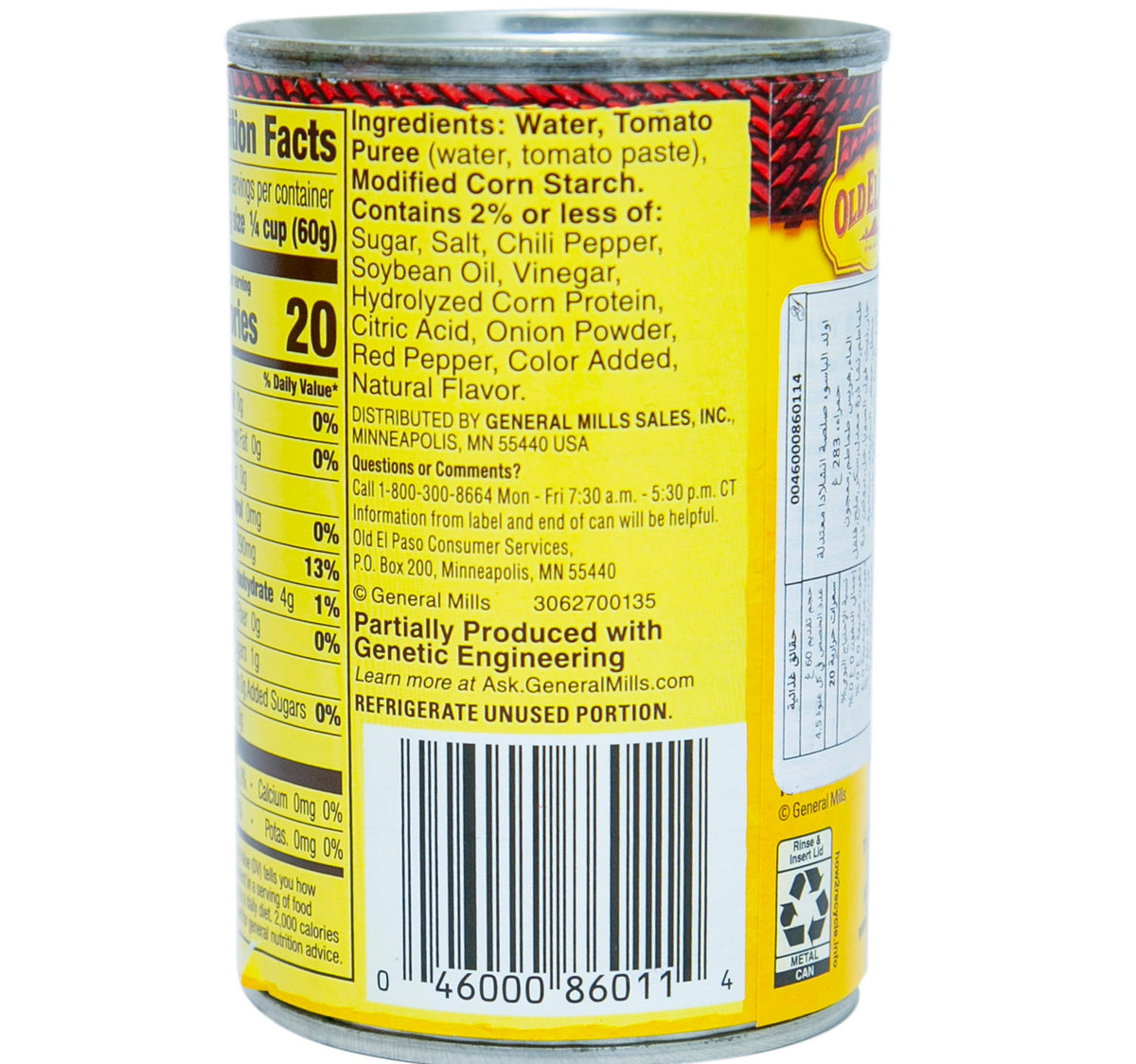 Old El Paso Red Enchilada Sauce Mild 283 g