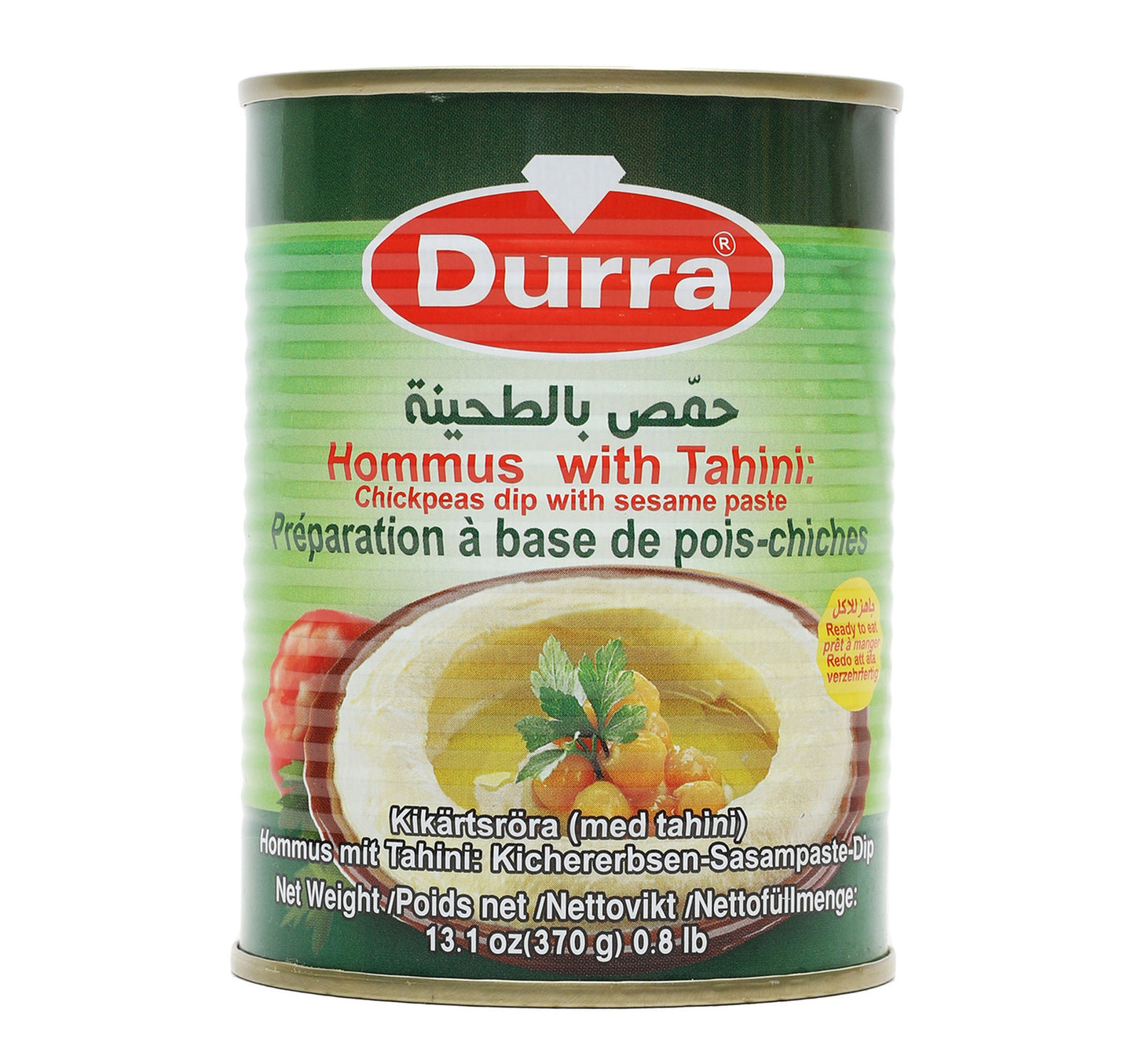 Al Durra Hommus With Tahini 370 g Lulu Hypermarket
