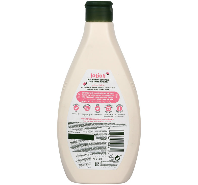 Johnson's Naturally Sensitive Organic Aloe Vera & Shea Butter Baby Lotion 395 ml