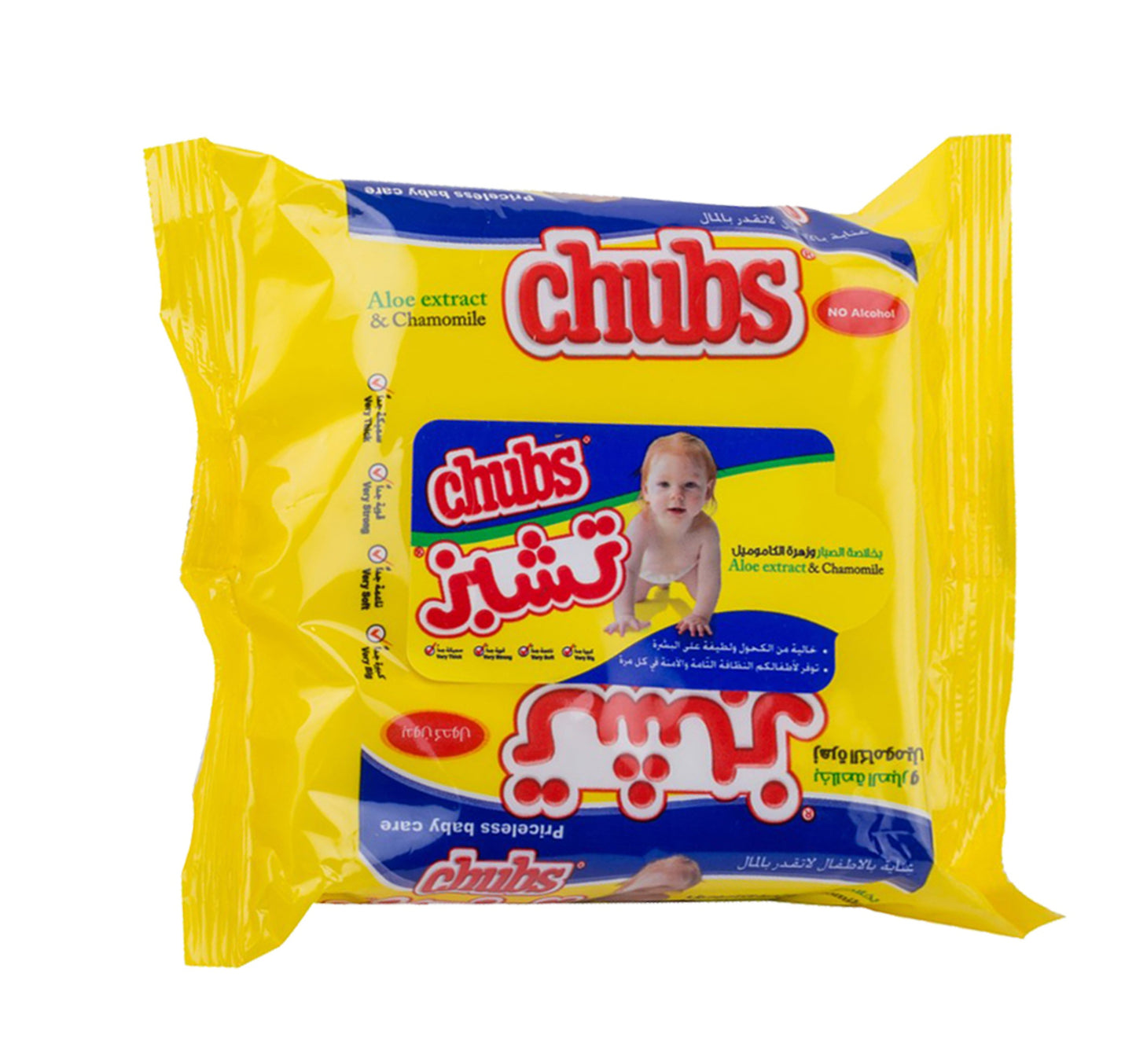 Chubs Baby Wipes Travel Pack 20pcs