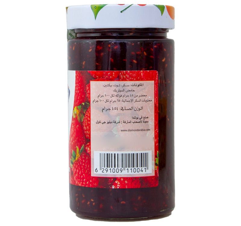 Diamond Raspberry Jam 454 g