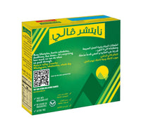Nature Valley Crunchy Oats & Apple Granola Bar 5 x 42 g Lulu Hypermarket