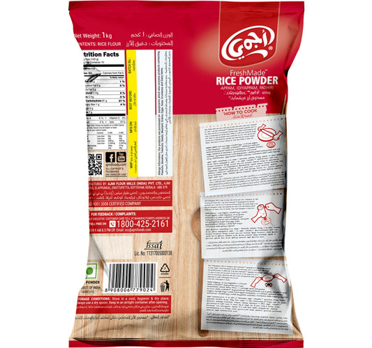 Ajmi Fresh Made Rice Powder 1 kg Lulu Hypermarket