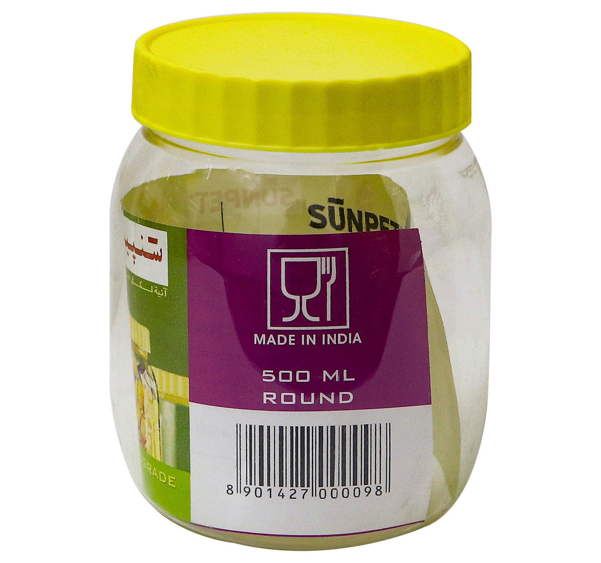 Sunpet Plastic Jar 500ml