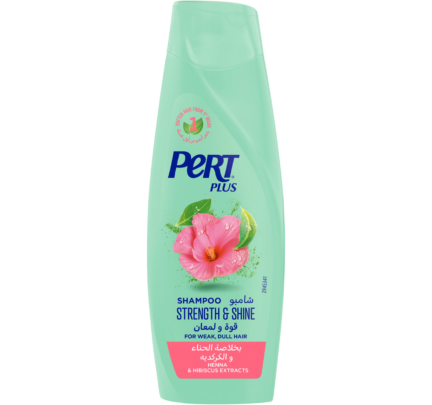 Pert Plus Strength & Shine Shampoo For Weak and Dull Hair With Henna & Hibiscus Extract 200 ml