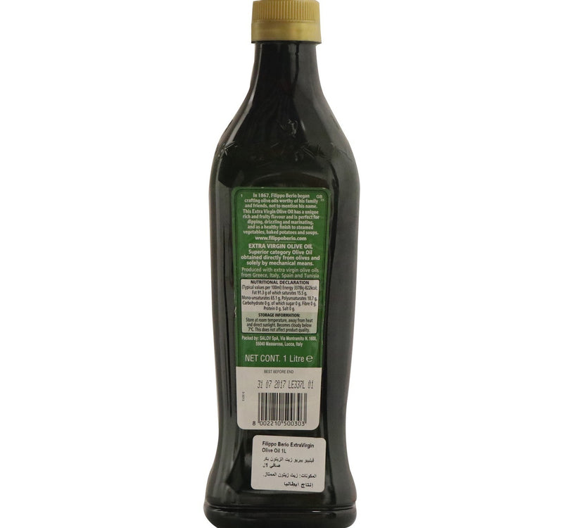 Filippo Berio Extra Virgin Olive Oil 1 Litre