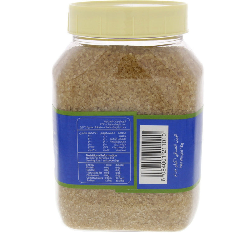 Al Fares Brown Sugar Jar 1 kg