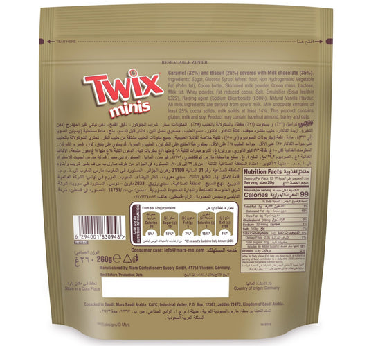 Twix Minis Chocolate 13 pcs 260 g