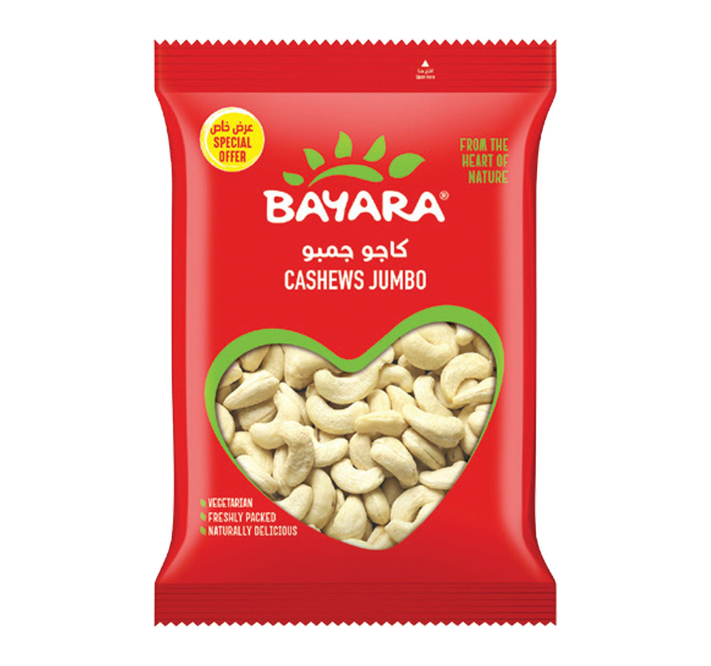 Bayara Cashews Kernel 400 g