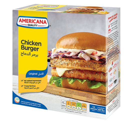Americana Chicken Burger 672 g Lulu Hypermarket