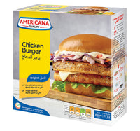 Americana Chicken Burger 672 g Lulu Hypermarket