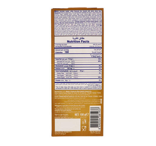 McVitie's Digestive Thins Milk Chocolate Cappuccino Biscuits 150 g