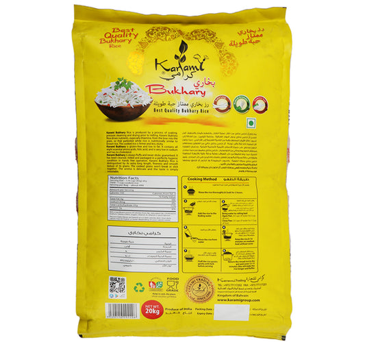 Karami Bukhary Rice 20 kg
