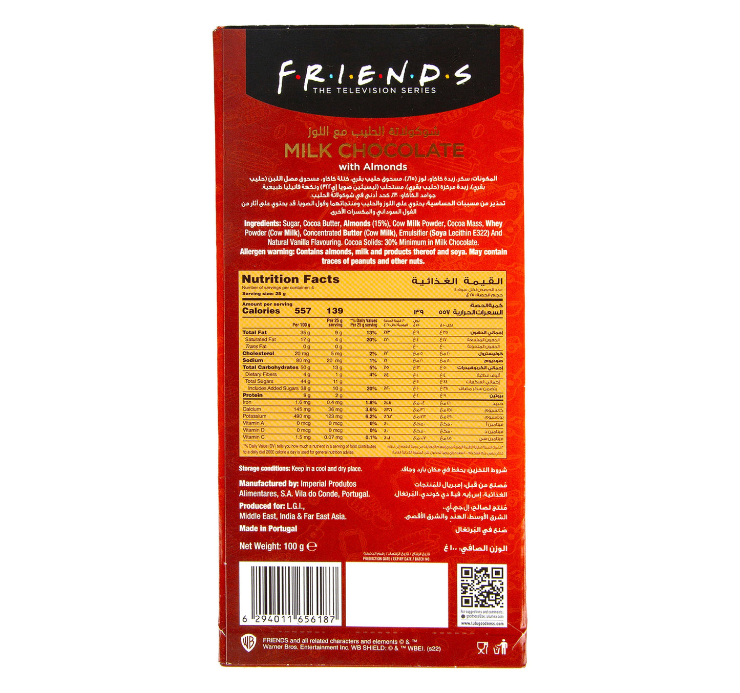 Friends Milk Chocolate With Almonds 100 g