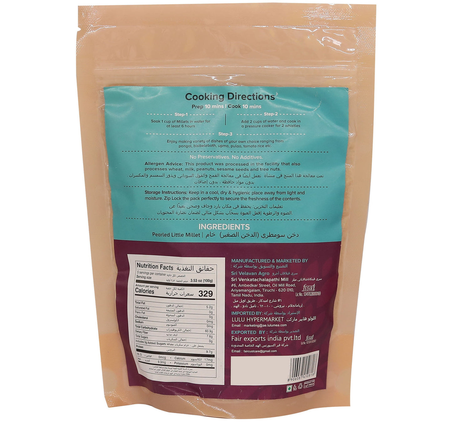 Bliss Tree Little Millet Raw 500 g