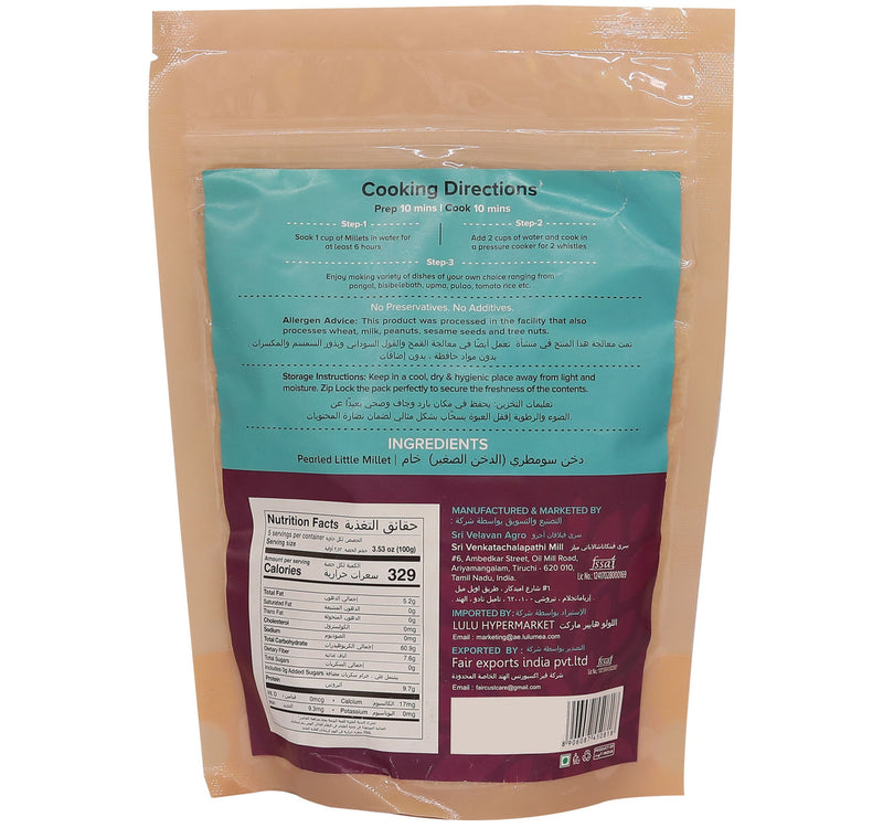 Bliss Tree Little Millet Raw 500 g