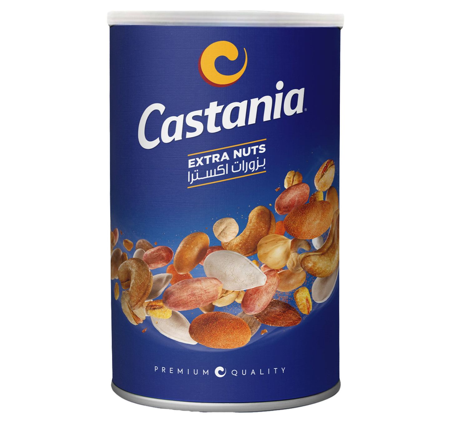 Castania Extra Nuts 450 g Lulu Hypermarket