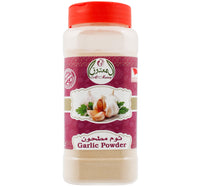 Al Matooq Garlic Powder 200 g