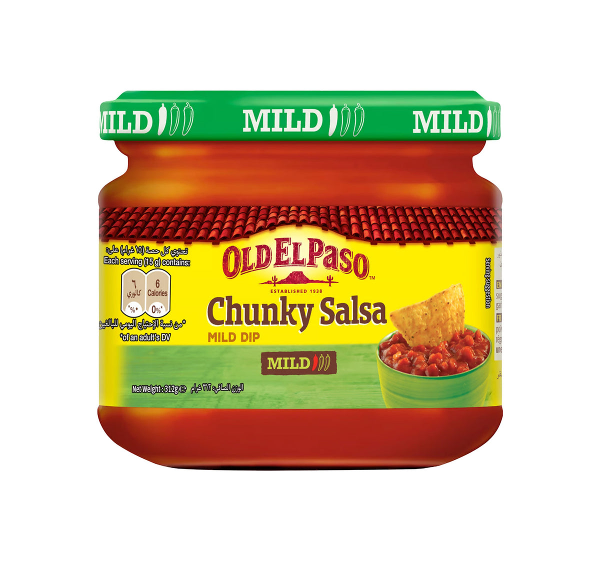 Old El Paso Chunky Salsa Mild Dip Value Pack 312 g