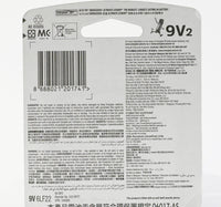 Energizer Max 9V Battery 2pcs