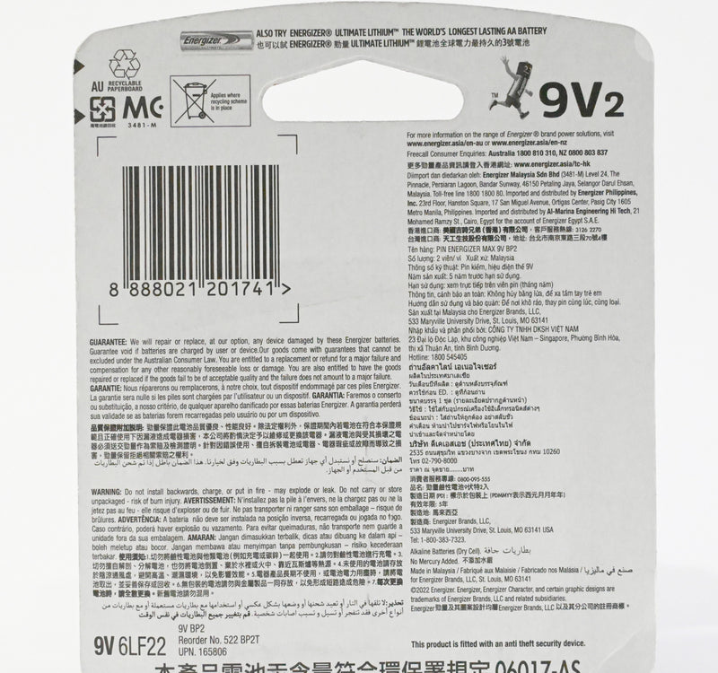 Energizer Max 9V Battery 2pcs