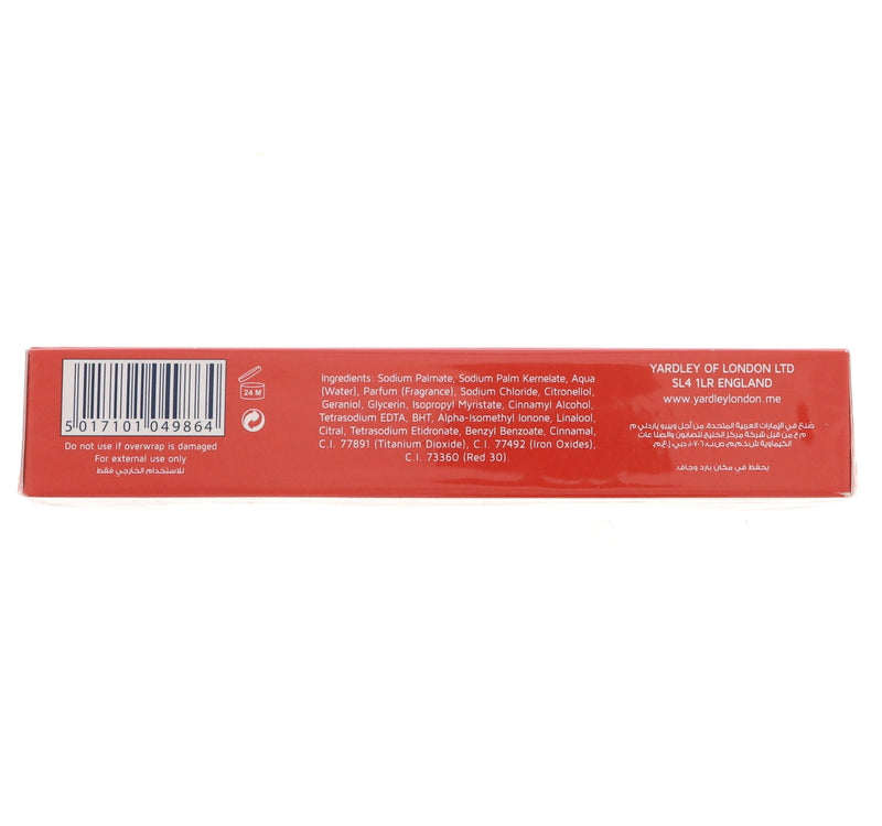 Yardley Royal Red Roses Luxury Soap 3 x 100 g