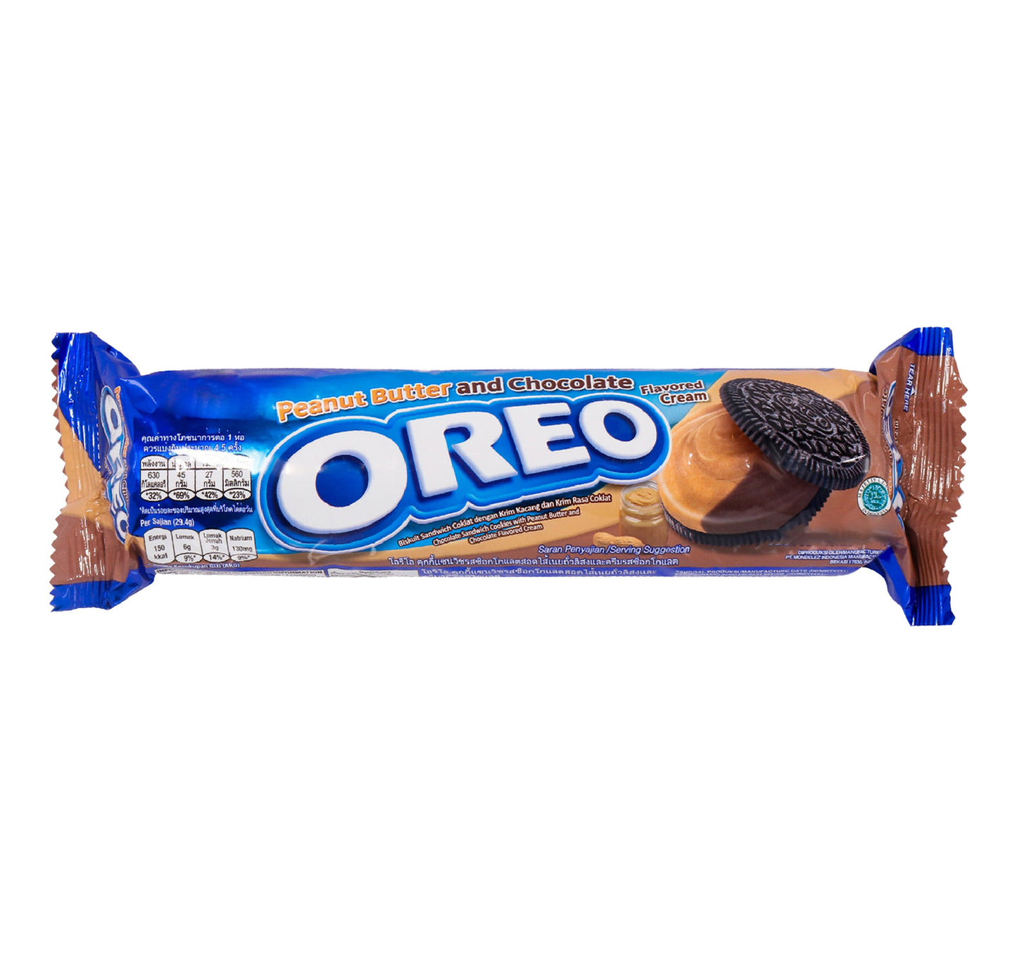 Oreo Peanut Butter and Chocolate Flavored Cream Biscuit 119.6 g