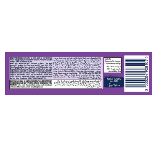 Glade Gel Car Freshener Lavender 70 g