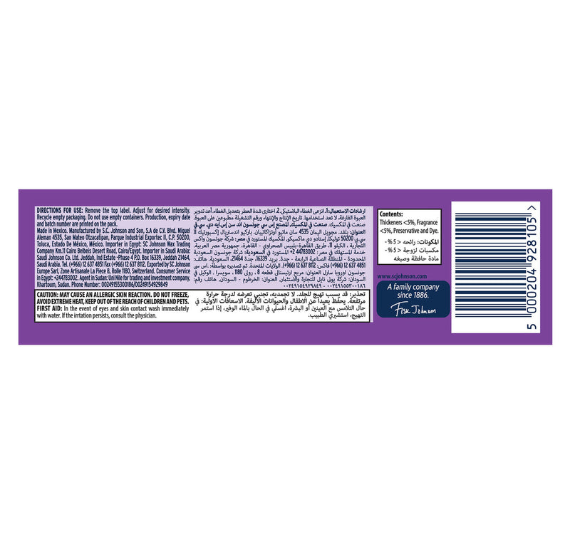 Glade Gel Car Freshener Lavender 70 g