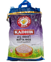 Kadhir Matta Rice 5 kg Lulu Hypermarket