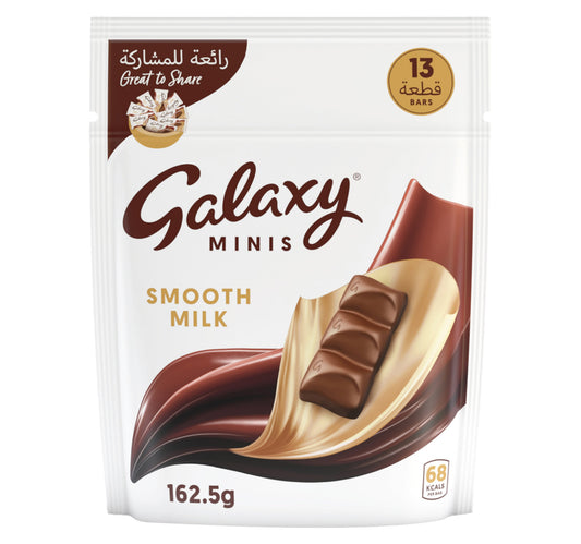 Galaxy Minis Smooth Milk Chocolate Bar 13 pcs 162.5 g