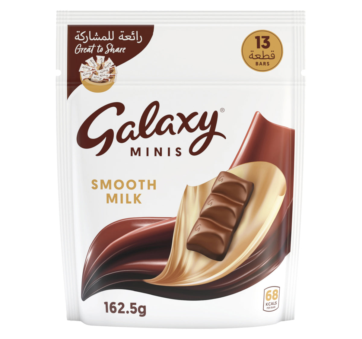 Galaxy Minis Smooth Milk Chocolate Bar 13 pcs 162.5 g