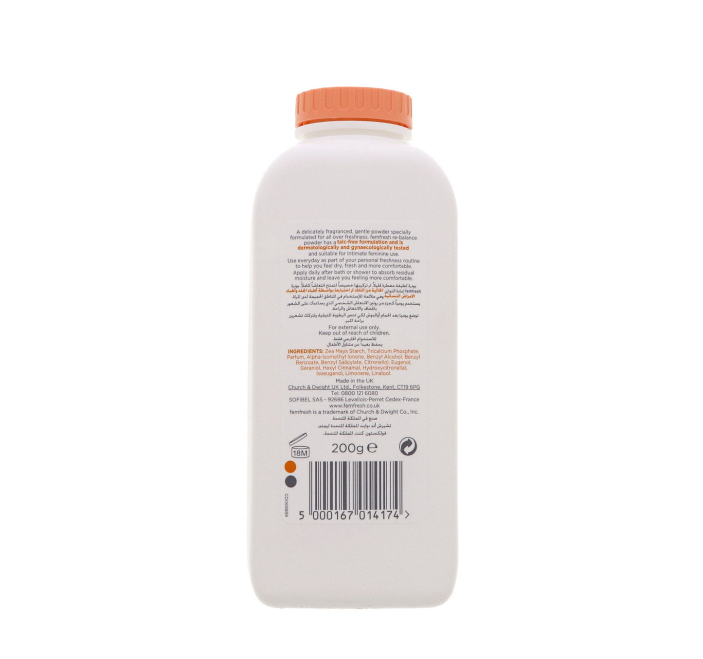 Fem Fresh Re-Balance Powder 200 g