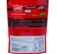 MTR Vangi Bhath Masala Powder 100 g