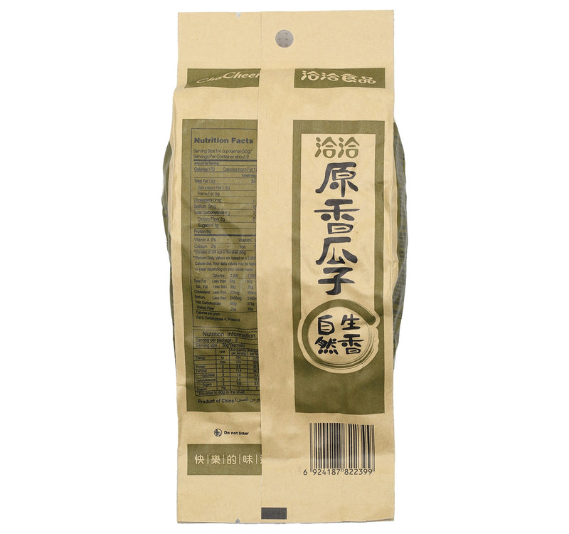 Chacheer Natural Roasted Sunflower Seeds 145 g