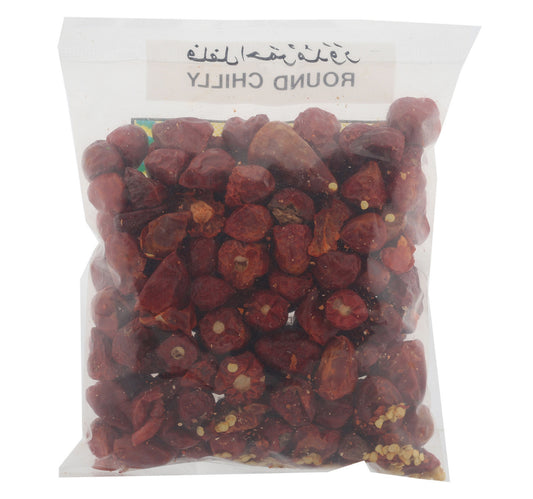 Bird Round Chilly 100 g