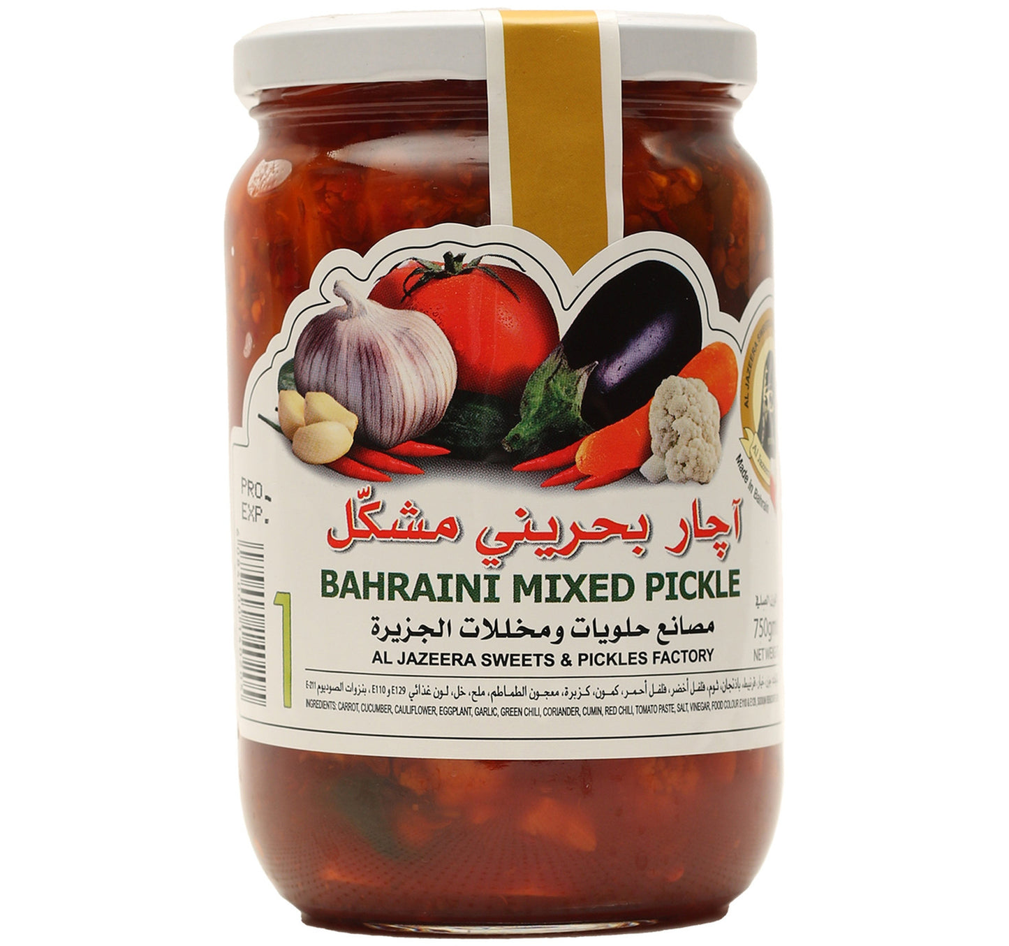 Al Jazeera Bahraini Mixed Pickle 750 g Lulu Hypermarket