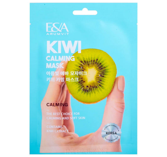 Arumvit Eva Mosaic Kiwi Calming Mask, 25 g