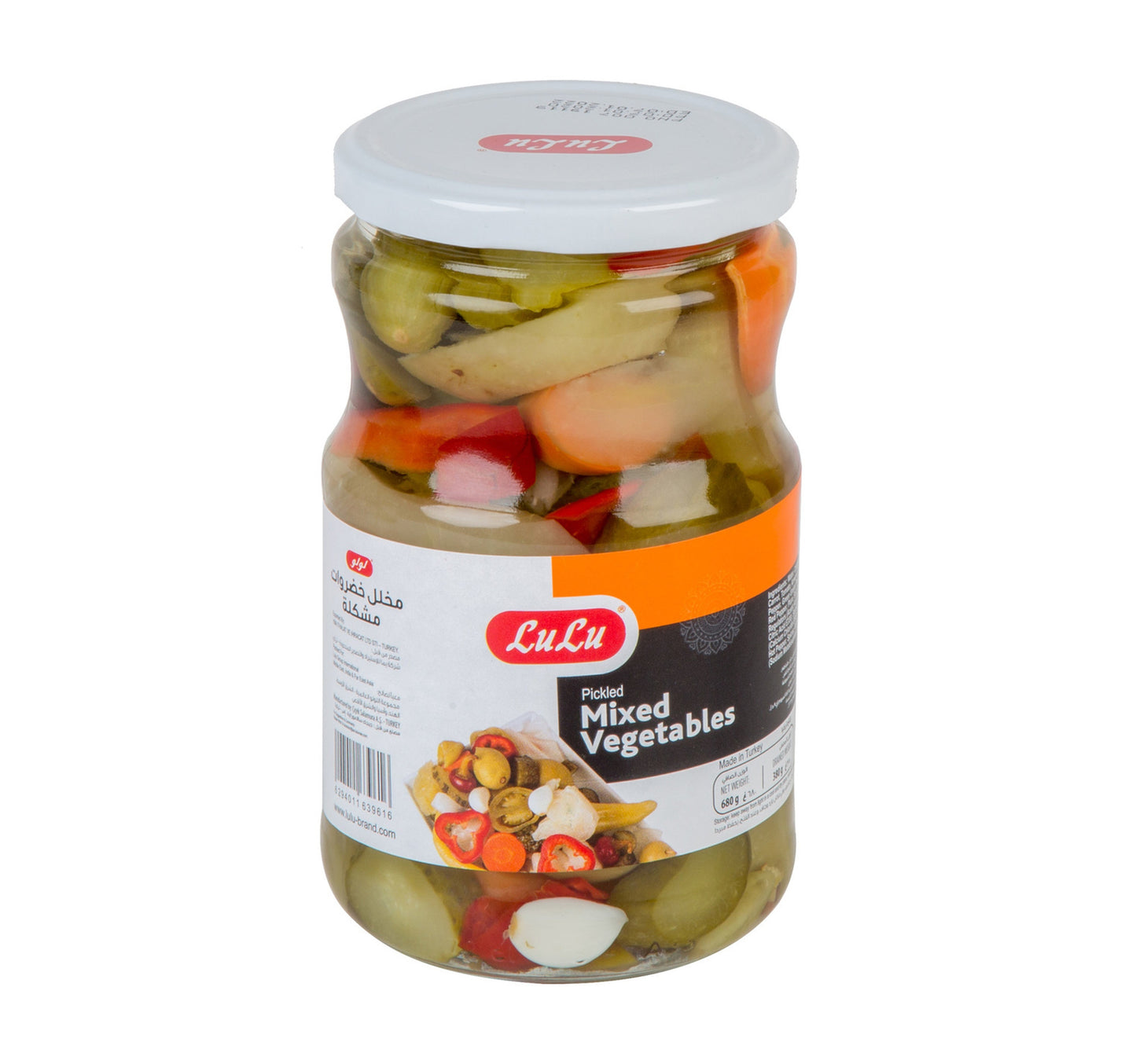 LuLu Pickled Mixed Vegetables 680 g Lulu Hypermarket