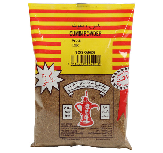 Budallah Cumin Powder 100 g