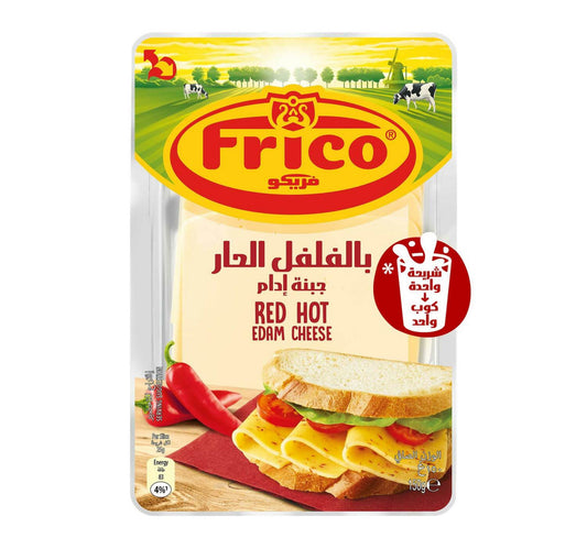 Frico Edam Red Hot Dutch Cheese Slices 150 g Lulu Hypermarket